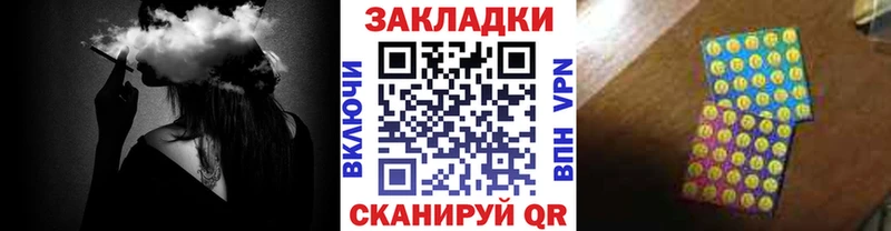 Где продают наркотики Зеленодольск Alpha PVP  КОКАИН  МЕФ  Бошки Шишки  ГАШИШ 