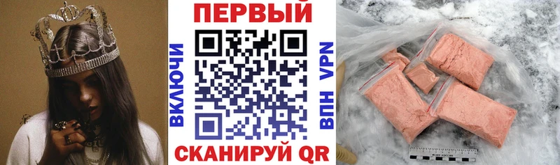 АМФЕТАМИН 98%  hydra зеркало  Зеленодольск 