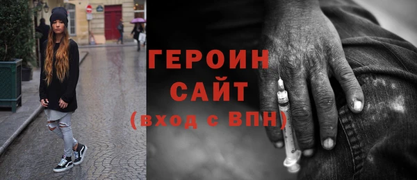 кокс Горнозаводск