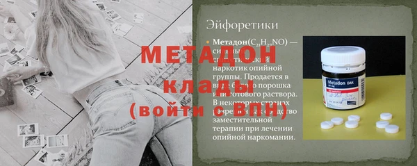 таблы Горняк