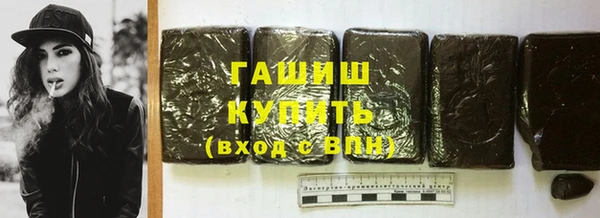кокс Горнозаводск
