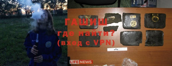 кокс Горнозаводск