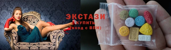 кокс Горнозаводск