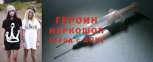 кокс Горнозаводск