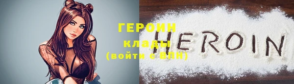 кокс Горнозаводск