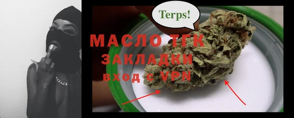 кокс Горнозаводск