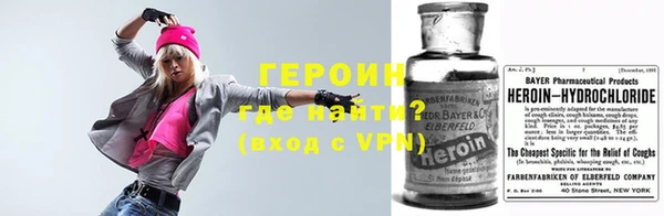 кокс Горнозаводск