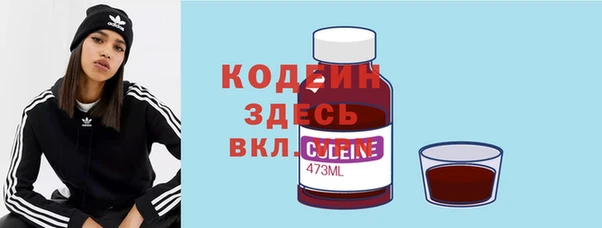 кокс Горнозаводск