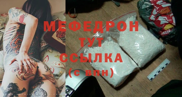 кокс Горнозаводск