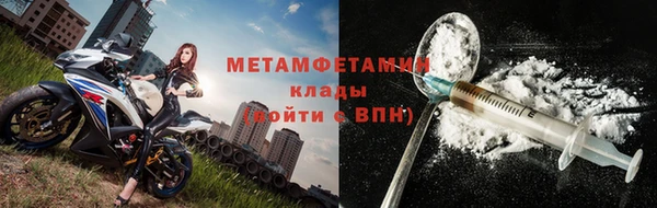 кокс Горнозаводск