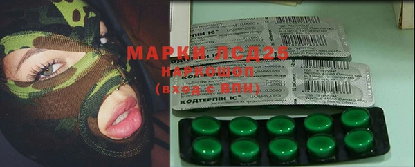 кокс Горнозаводск