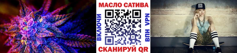 Дистиллят ТГК жижа  Зеленодольск 